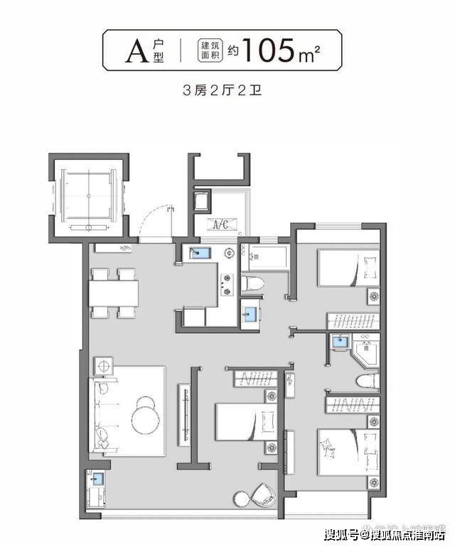 小淀秀河花園最新房價分析與趨勢預測