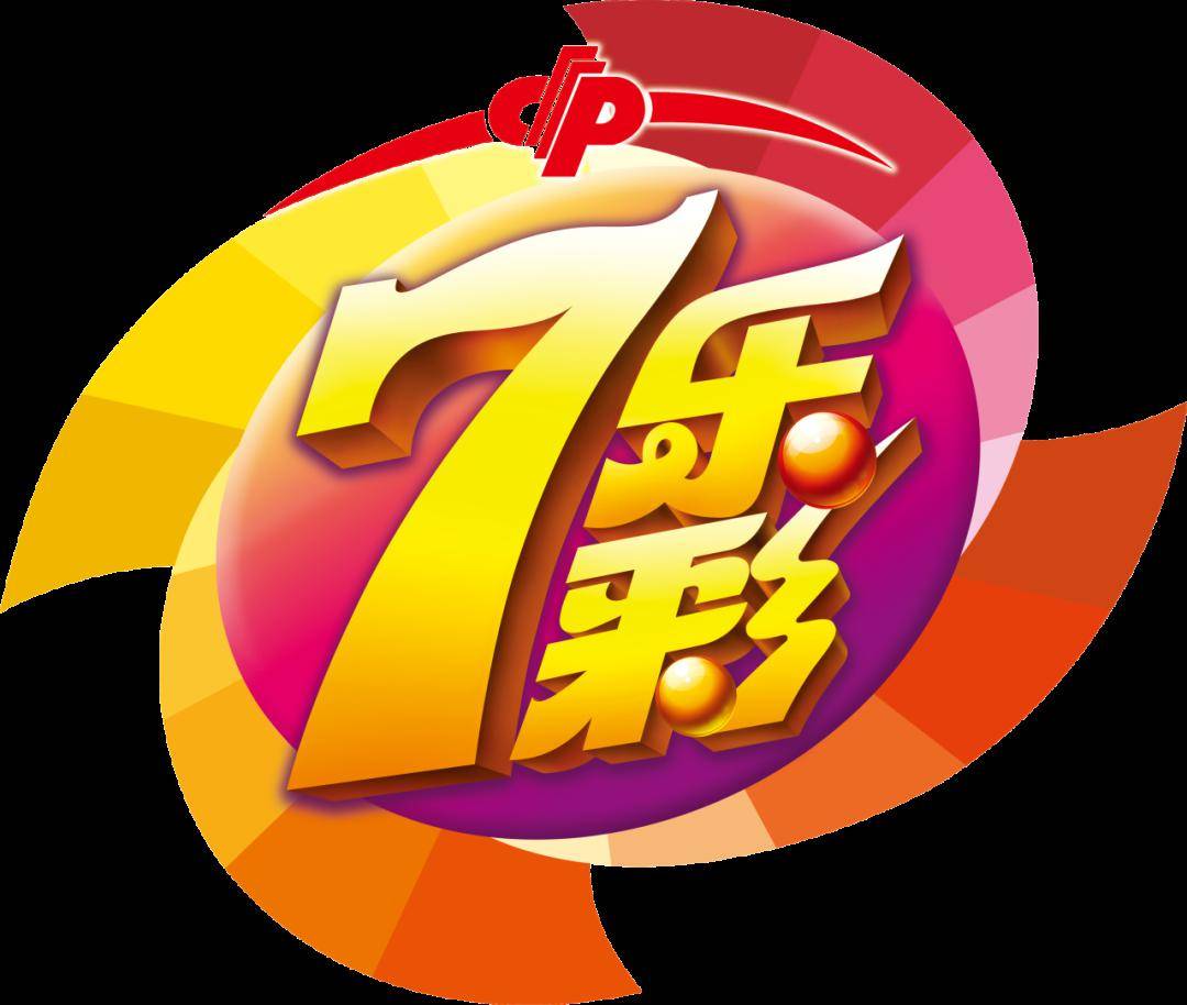 最新送彩金娛樂平臺介紹