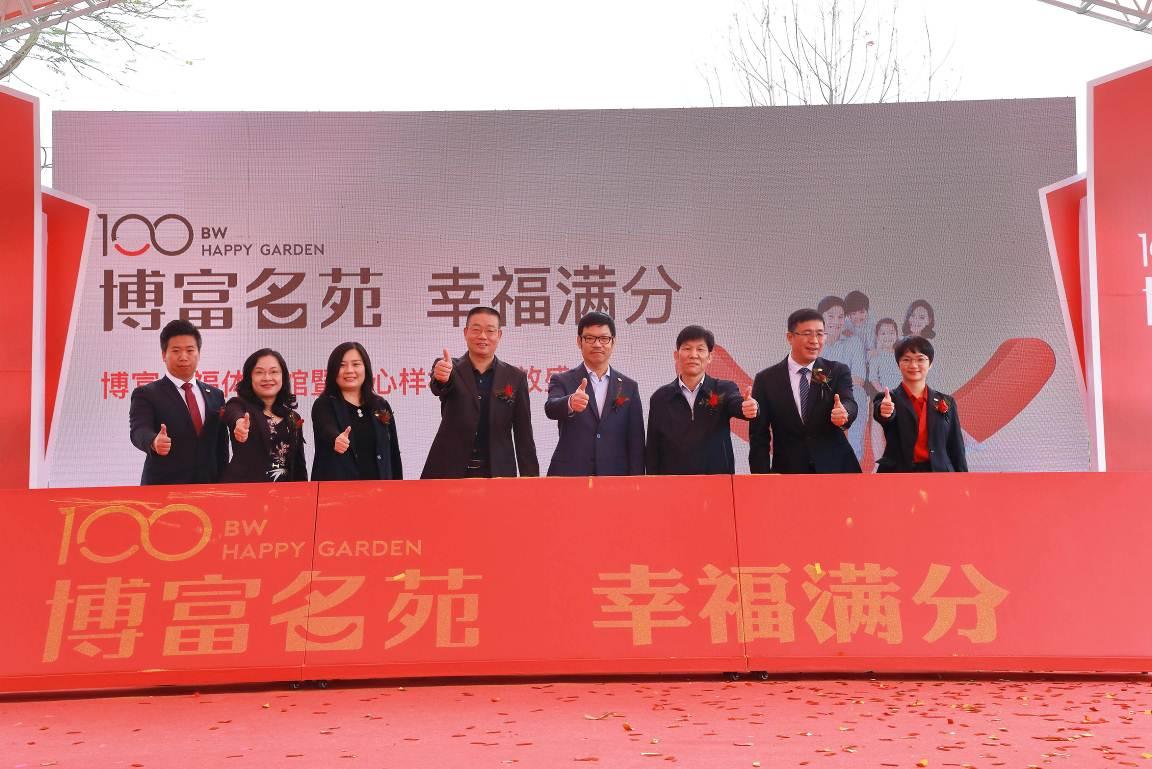 新會南湖一號最新情況詳解與指南