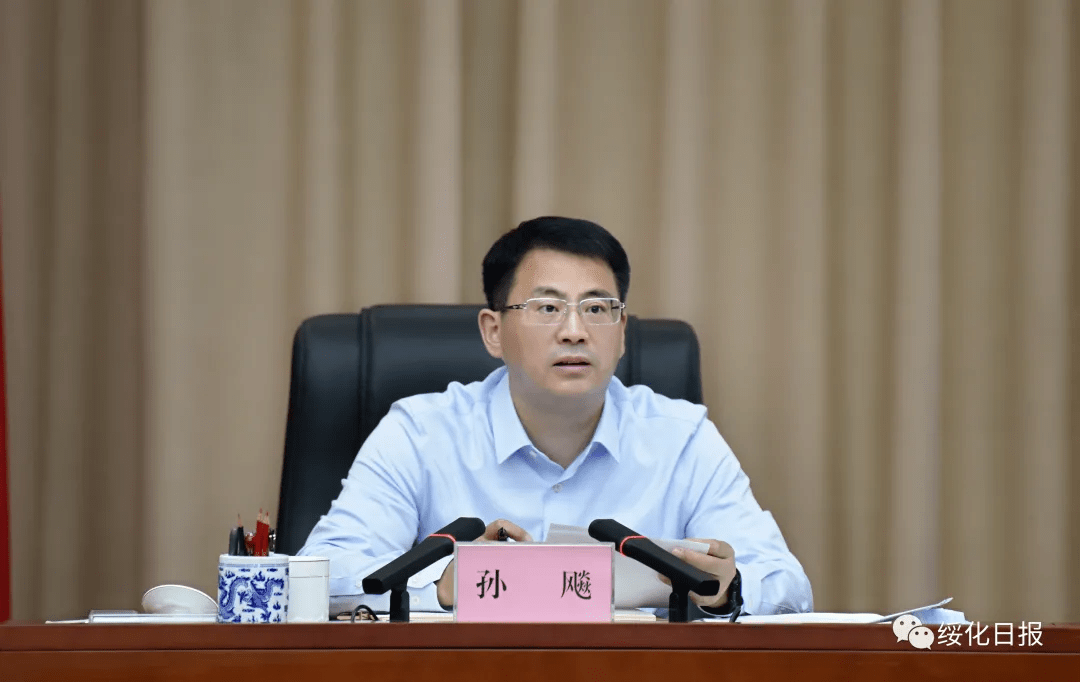 深州市謝志強(qiáng)的最新職務(wù)介紹