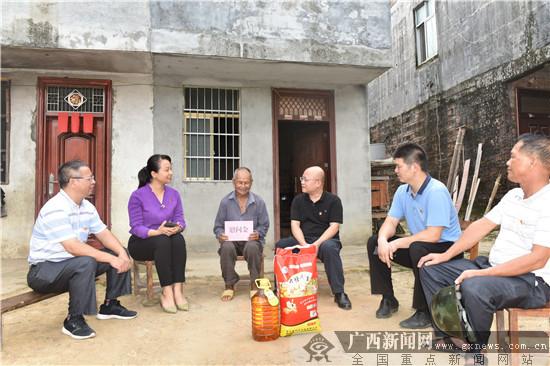 浦北新聞網(wǎng)最新資訊速遞