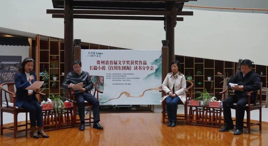 百川魚海最新的小說,百川魚海最新小說之科技巨獻——未來生活的高科技產品體驗之旅