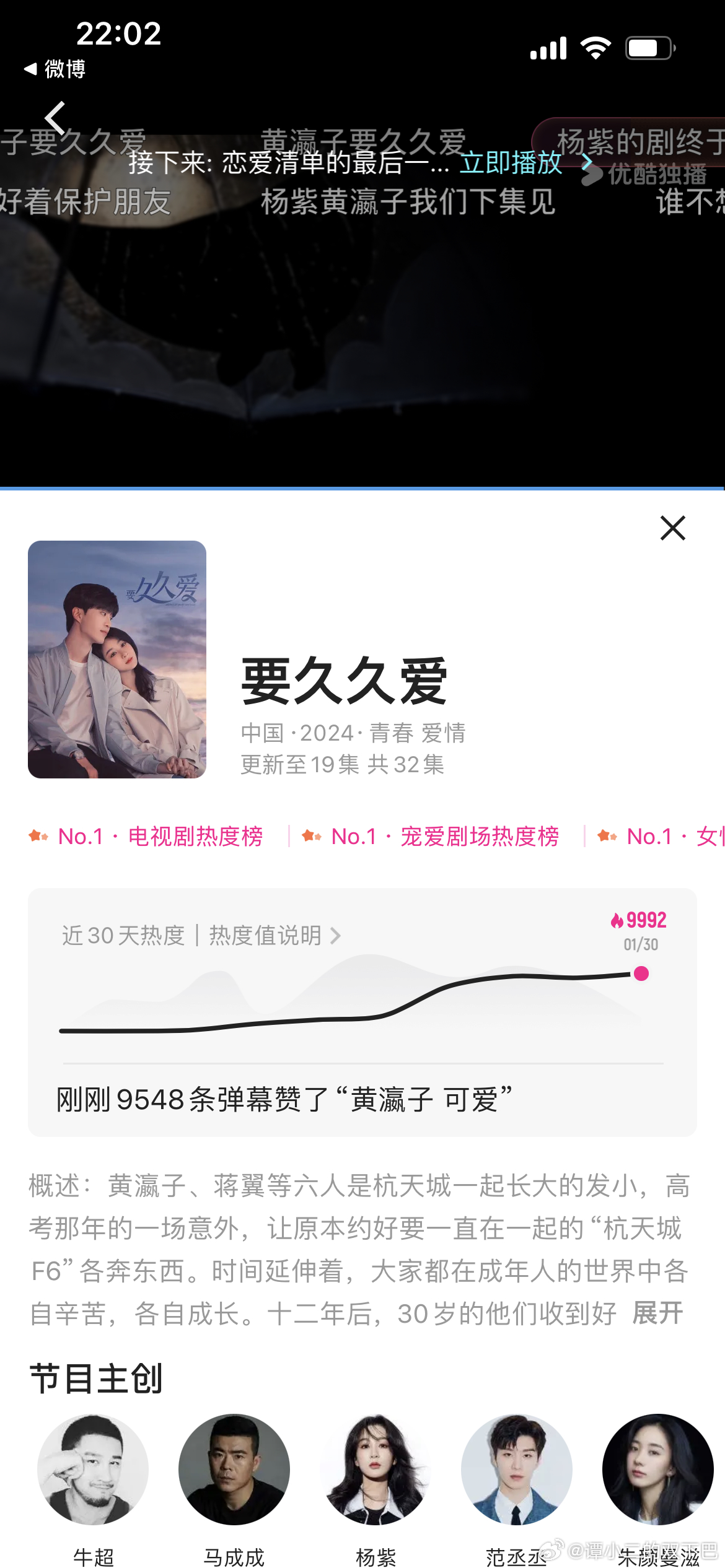 久愛方知情長最新更新步驟指南及內(nèi)容速遞