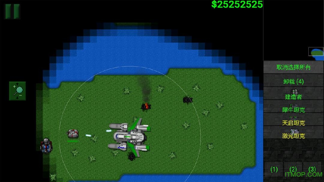 鐵銹戰(zhàn)爭最新版破解版攻略及詳細(xì)步驟指南