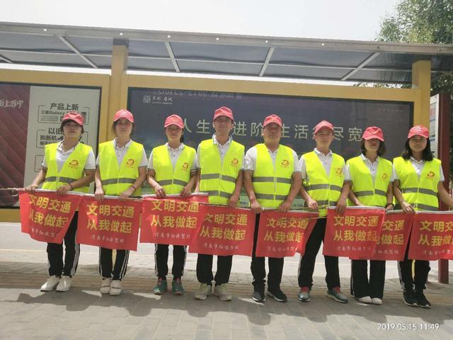 渭南最新紅燈區(qū)位置揭秘