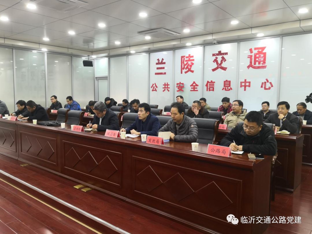 蘭陵新聞今日多維度視角下的觀點(diǎn)分析最新消息速遞