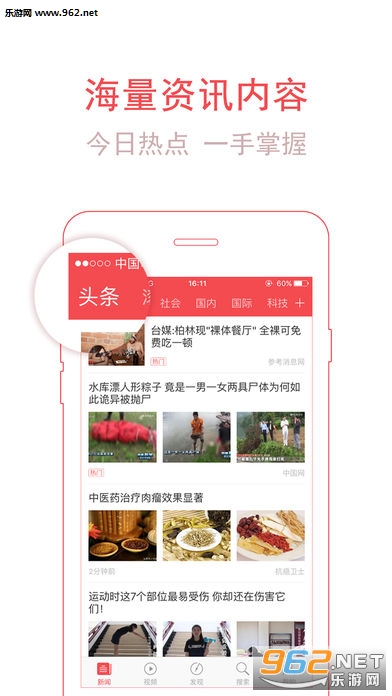 東方頭條最新小巷特色小店探秘