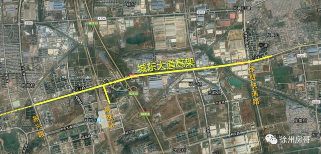 徐州城東高架最新動態(tài)與小巷深處的獨特風味探秘