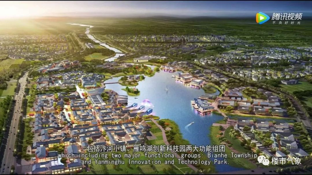 中牟縣官渡最新規(guī)劃圖詳解及步驟指南