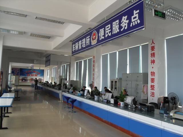 東莞車管所最新動態(tài)及其觀點解析