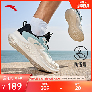 震地王女鞋2025最新科技時(shí)尚款重塑生活品質(zhì)風(fēng)采