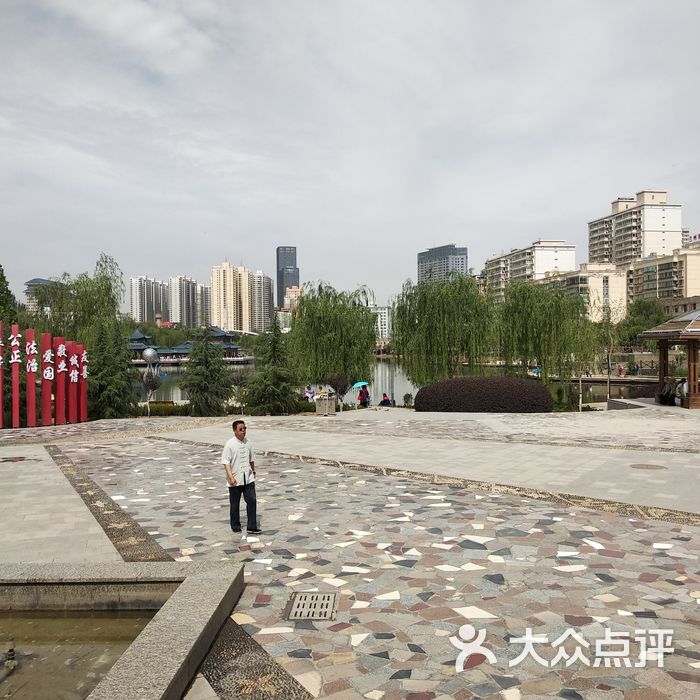 雁灘中心公園最新動態(tài)與相關論述揭秘