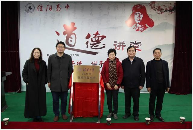 固始王杰文最新動態(tài)更新