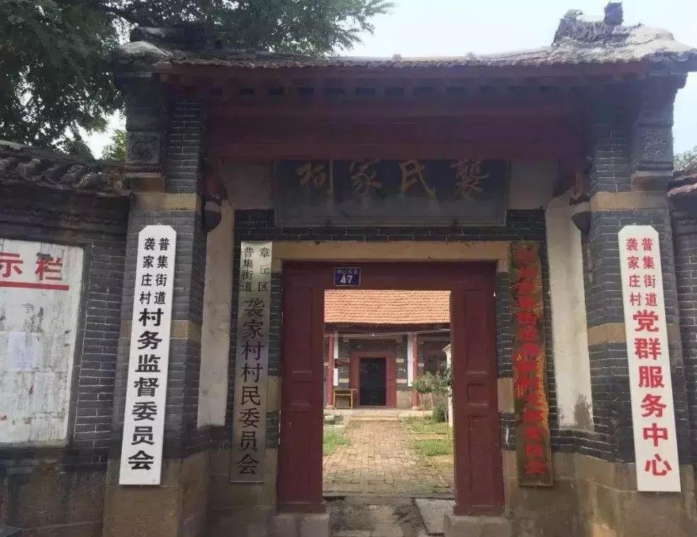 章丘公路規(guī)劃最新動(dòng)態(tài)揭秘