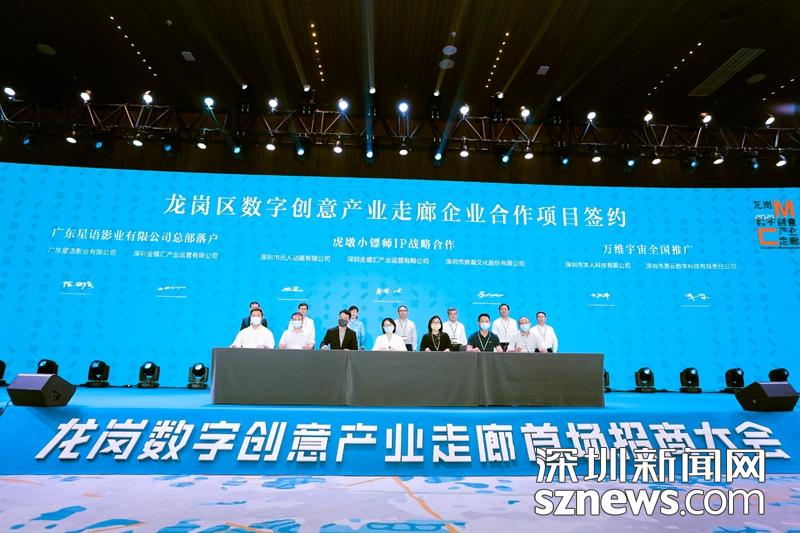 福彩3D最新開機號與美景的心靈之旅