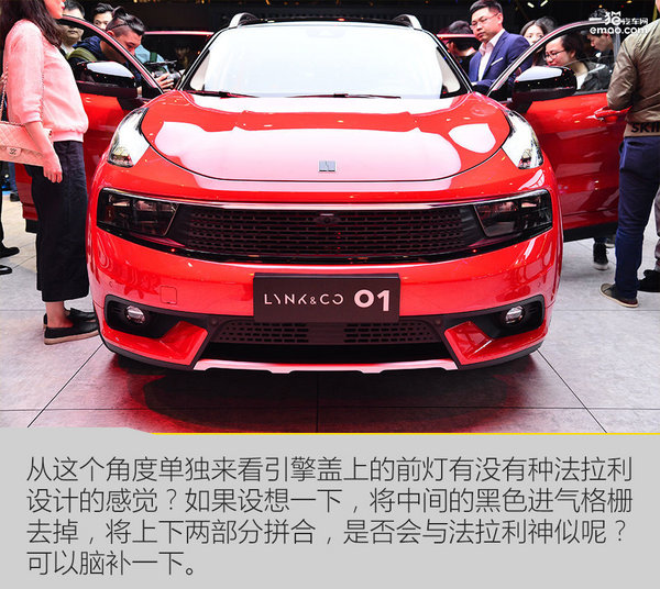 吉利領(lǐng)克價(jià)格最新動(dòng)態(tài)，品牌崛起于時(shí)代浪潮之中