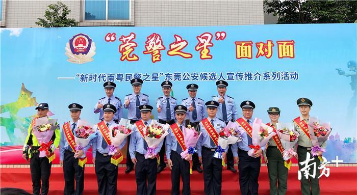 東莞運(yùn)鈔車最新動(dòng)態(tài)更新????