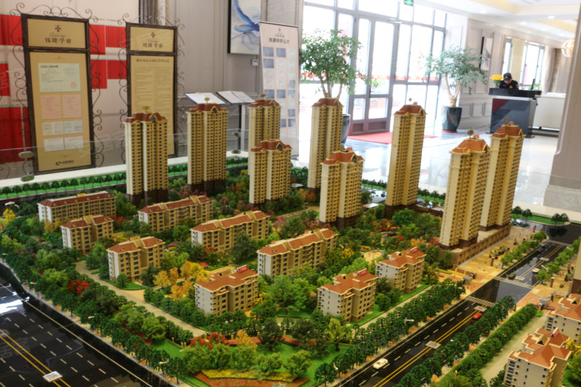 津南錢隆學(xué)府最新房?jī)r(jià)詳解及論述報(bào)告