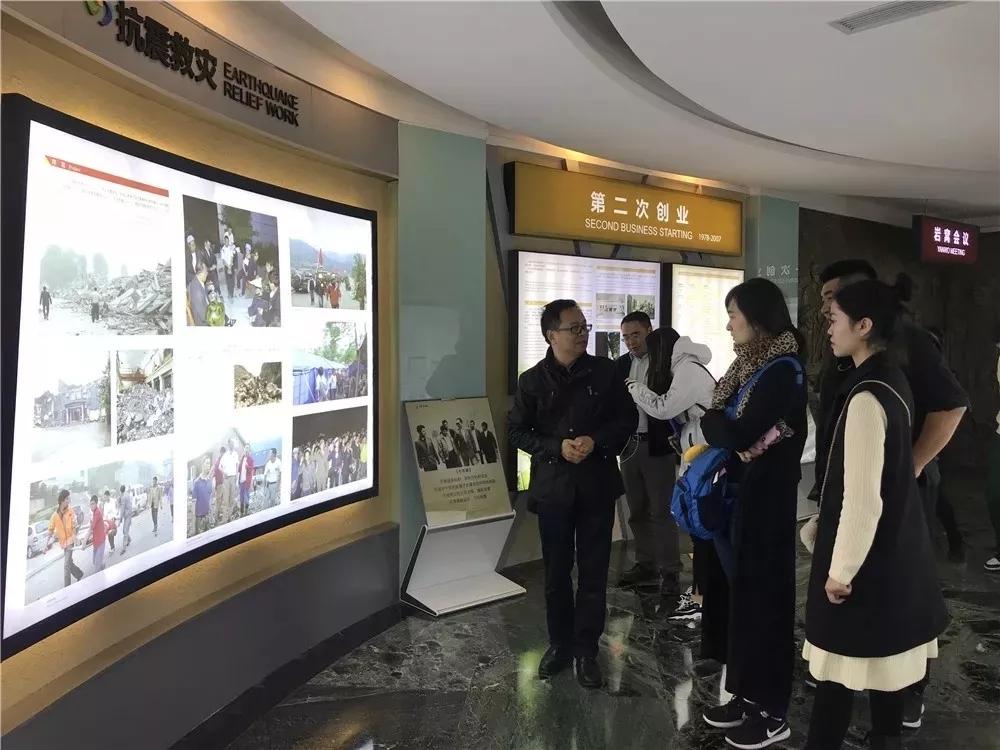 彭州規(guī)劃局最新科技與產品動態(tài)更新介紹