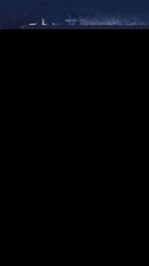 當(dāng)你沉睡時(shí)最新一集步驟指南全解析