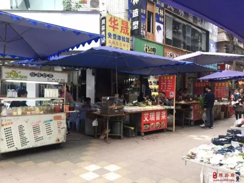 最新中國城市分級(jí)排名步驟指南解析