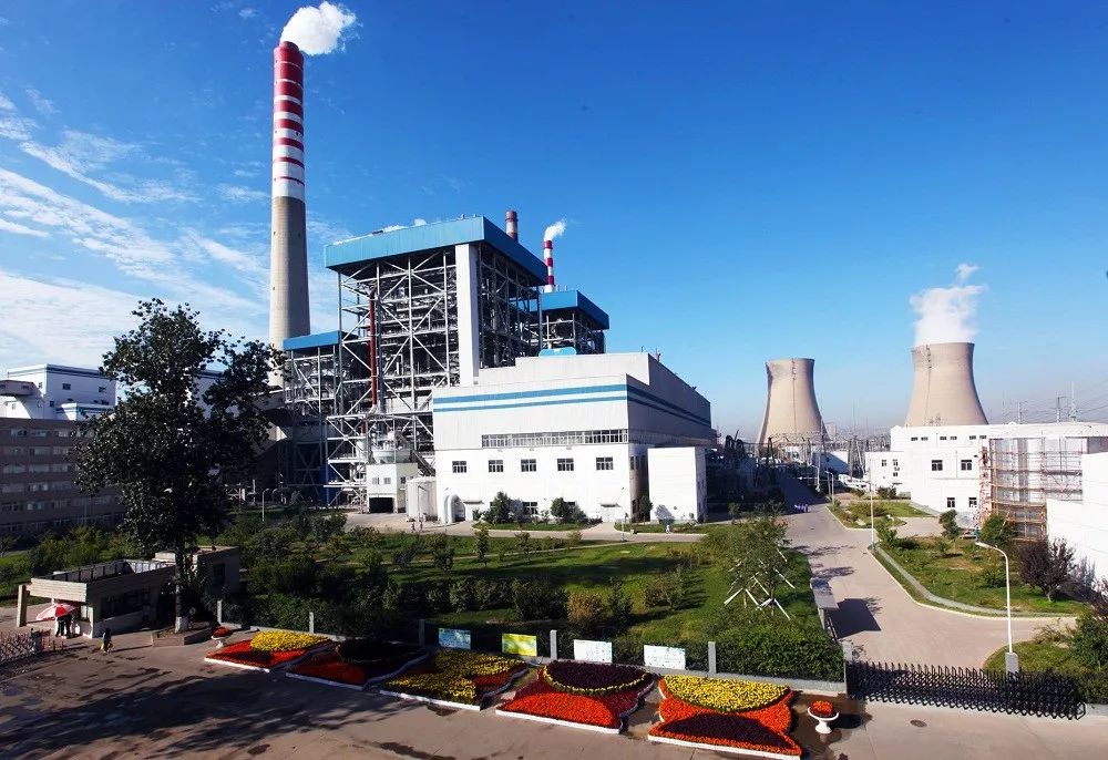 浐灞電廠搬遷最新動態(tài)及步驟指南