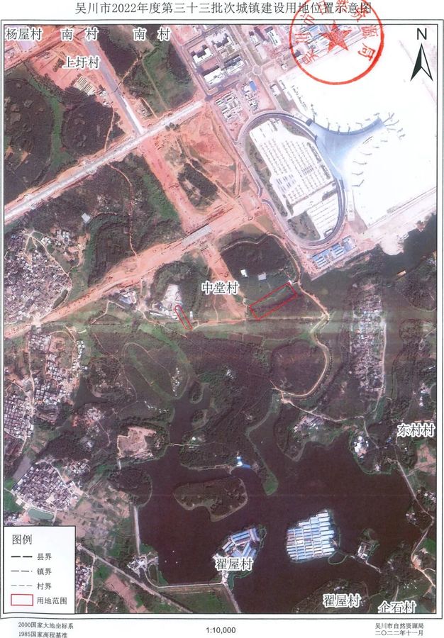 吳川國際機場最新動態(tài)及觀點論述摘要