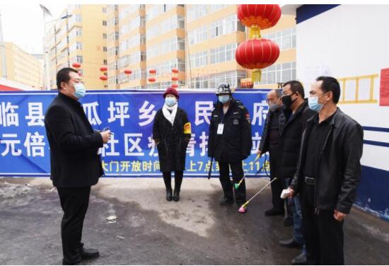 臨縣最新疫情下的溫馨日常紀(jì)實(shí)