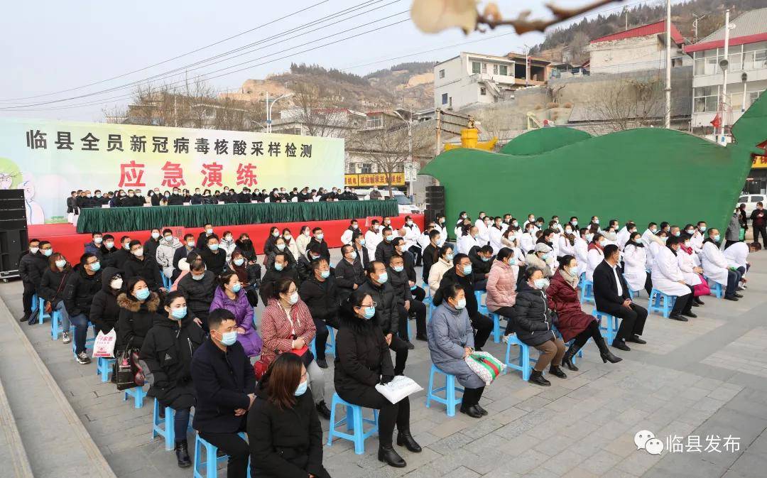 臨縣最新疫情下的溫馨日常紀(jì)實(shí)