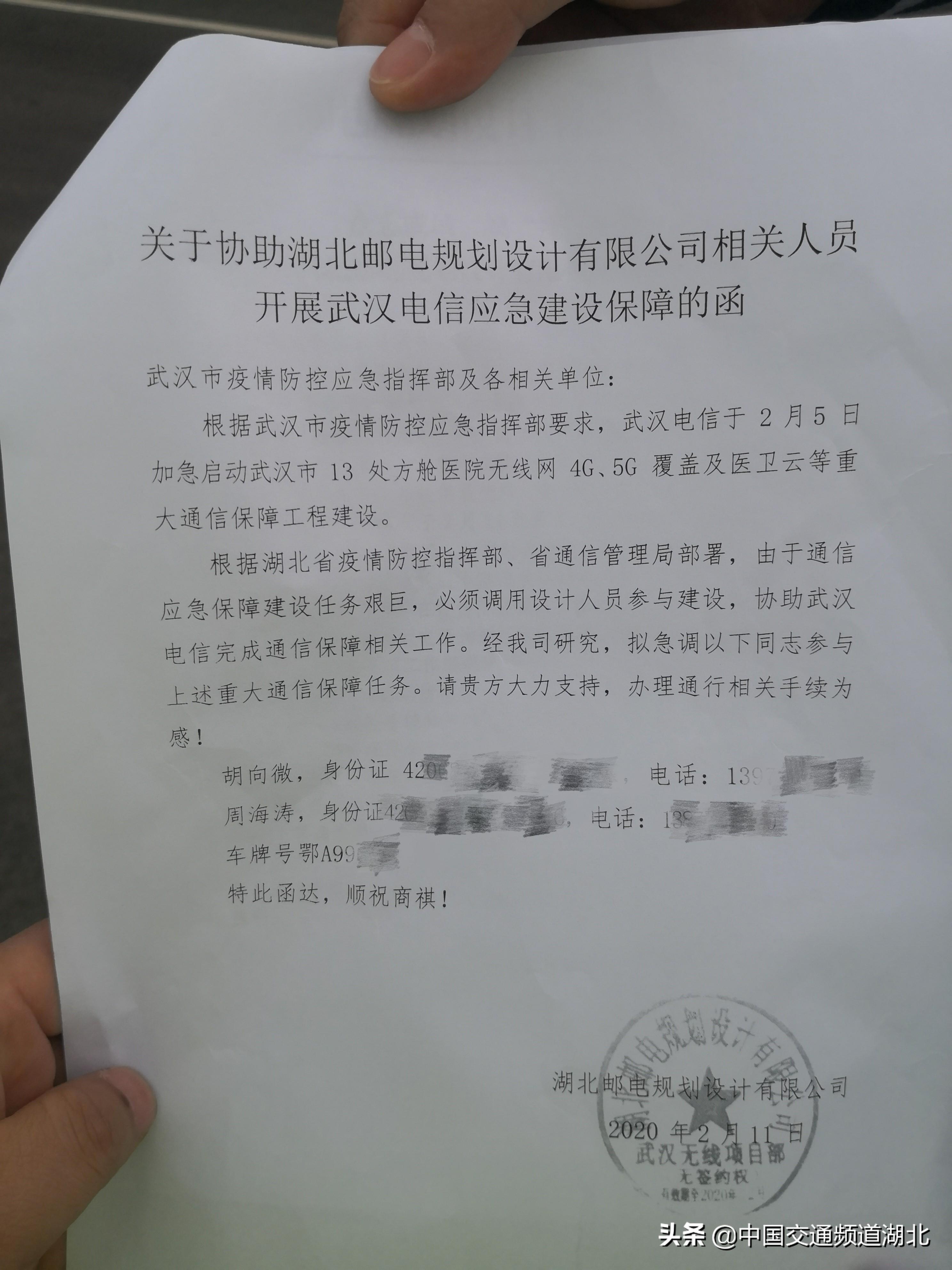 宜城巷弄深處的獨特風味與最新疫情動態(tài)