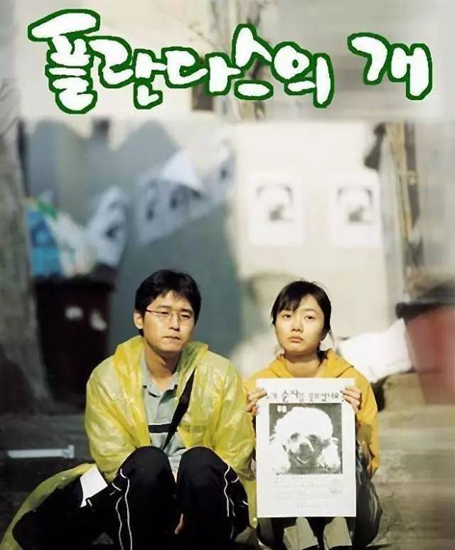 苦瓜電影最新熱門一網(wǎng)打盡