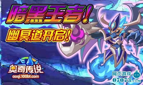 魔爪精靈最新科技引領(lǐng)潮流的前沿設(shè)備