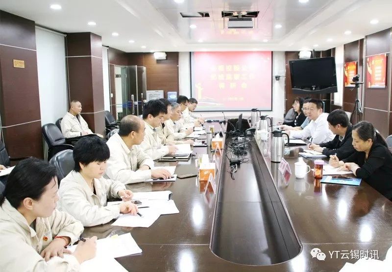 武長(zhǎng)青的日常趣事與友情的溫馨紐帶之旅