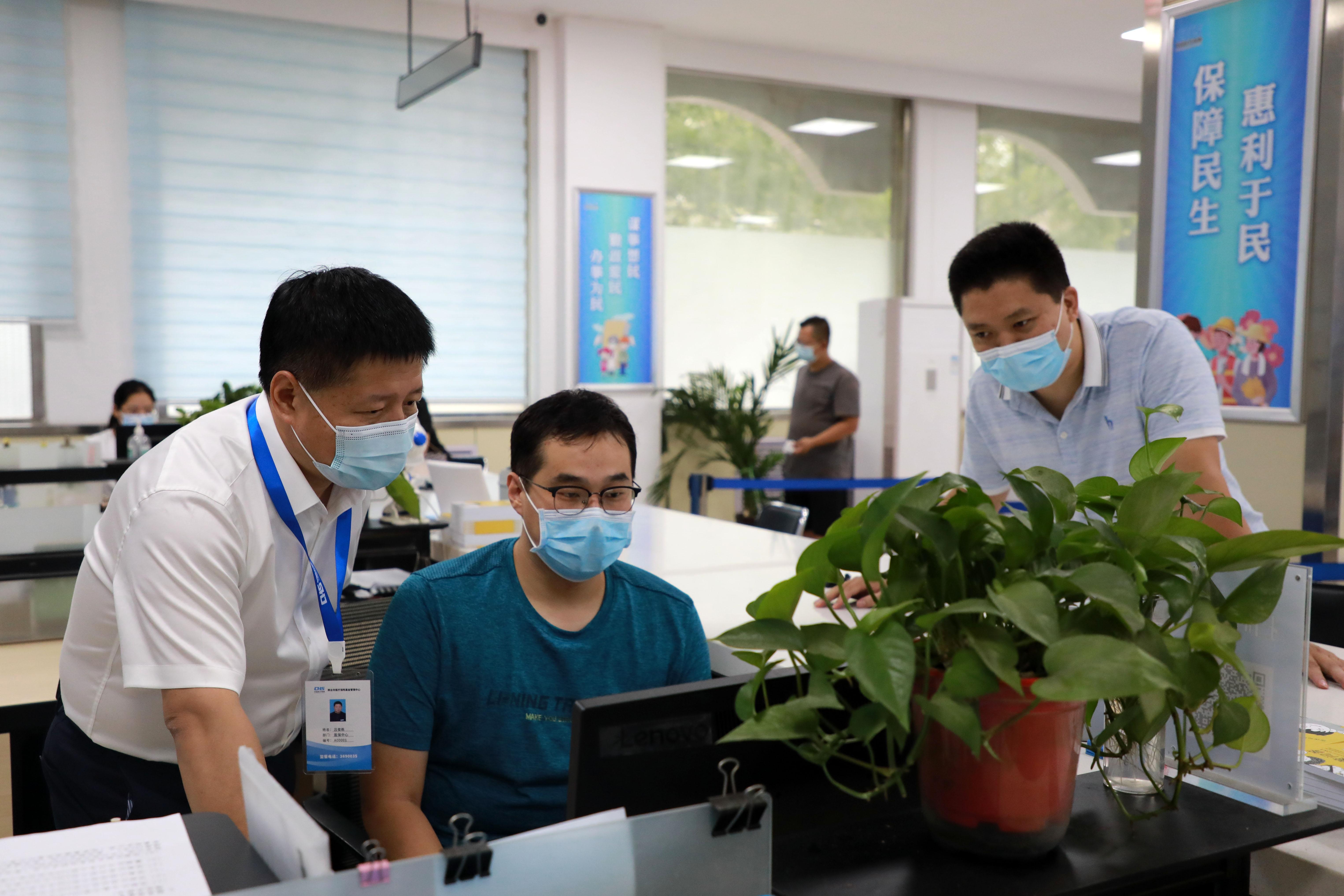 河北最新醫(yī)保政策解讀及個人觀點分享