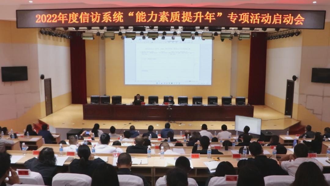 施甸最新疫情動態(tài)及防疫任務指南與技能學習全攻略