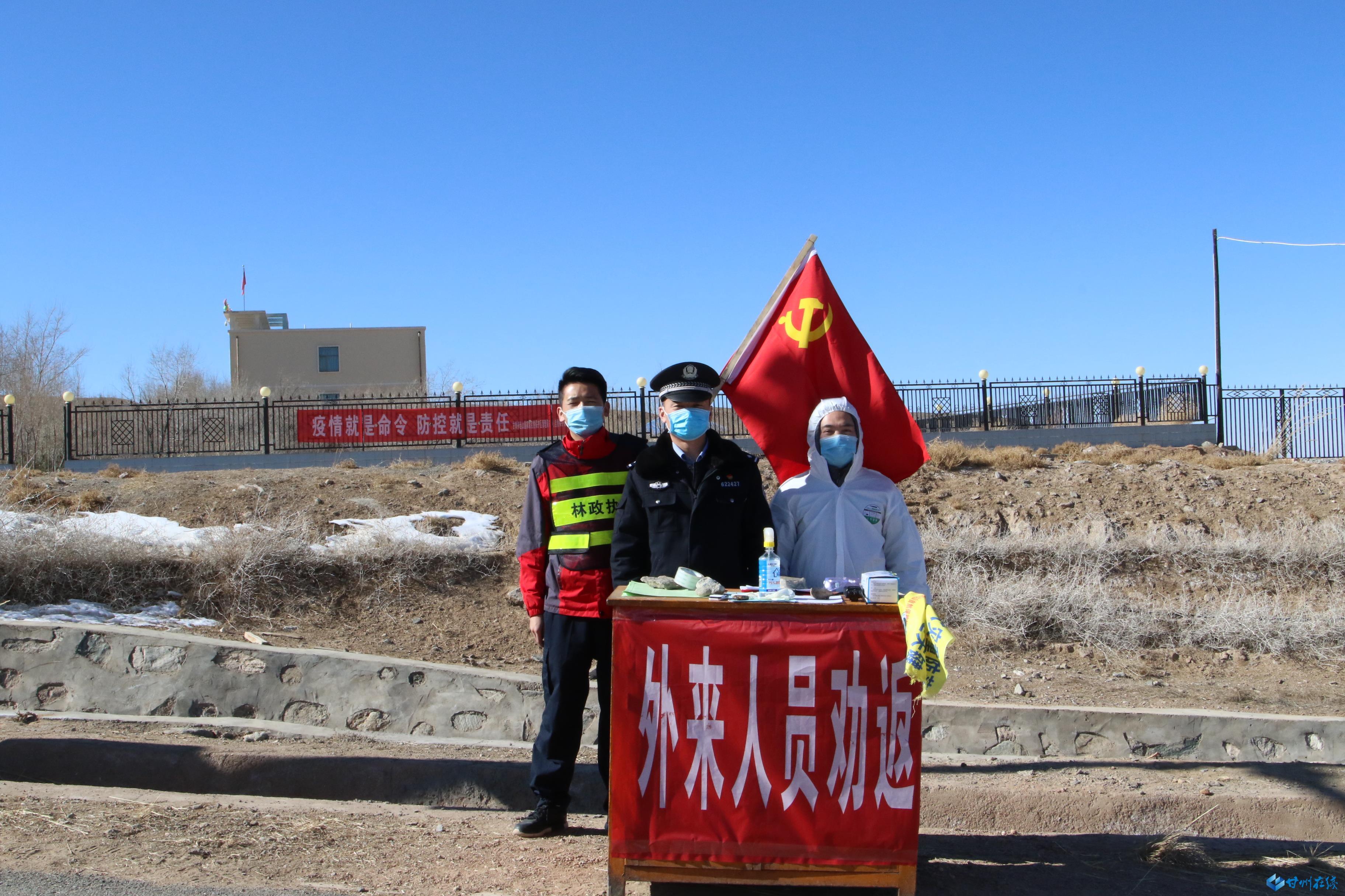 最新疫情動態(tài)與觀點論述