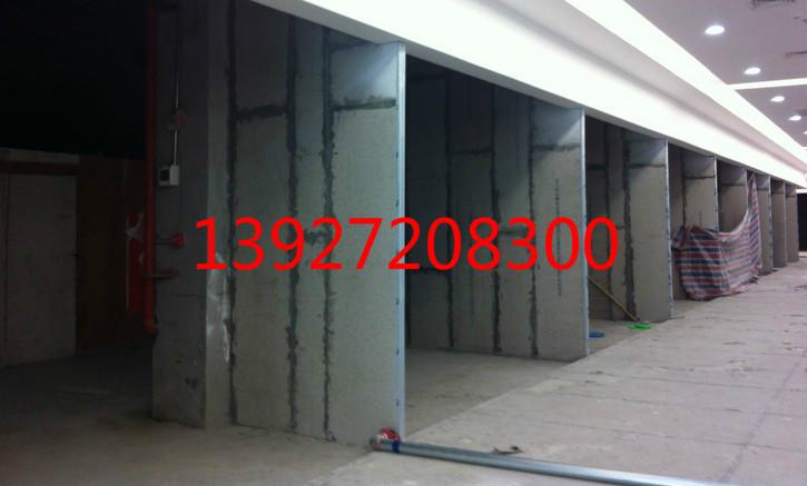 最新輕質(zhì)隔墻優(yōu)劣分析與個(gè)人看法