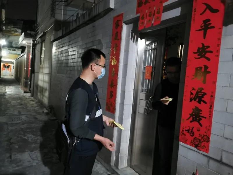 均安最新疫情更新報(bào)告