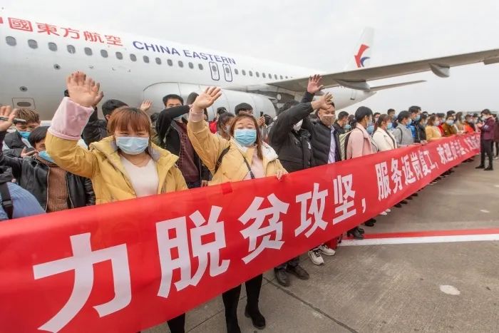 寧波最新復(fù)工指南及復(fù)工動(dòng)態(tài)更新?????