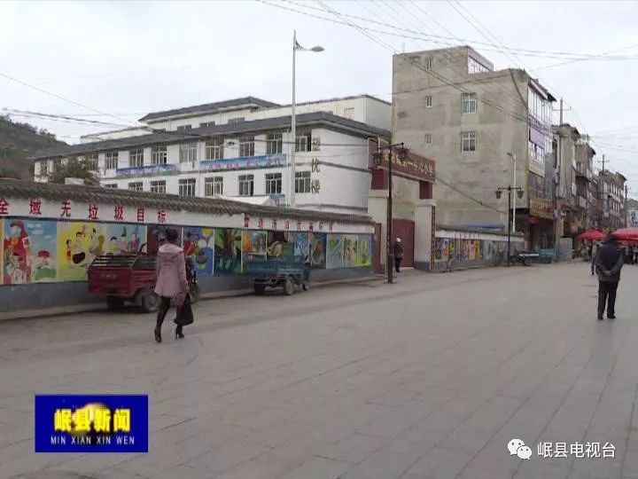 岷縣科技新品引領未來生活新潮