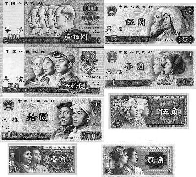 最新錢(qián)幣發(fā)型，小巷深處的藏寶地揭秘