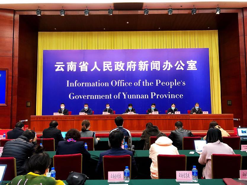 云南肺炎最新動(dòng)態(tài)及探討