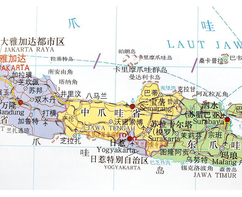 印度版學(xué)習(xí)新技能或完成任務(wù)步驟指南大全