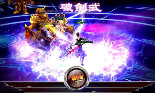 最新特效圖展現(xiàn)高科技產(chǎn)品的璀璨時(shí)代