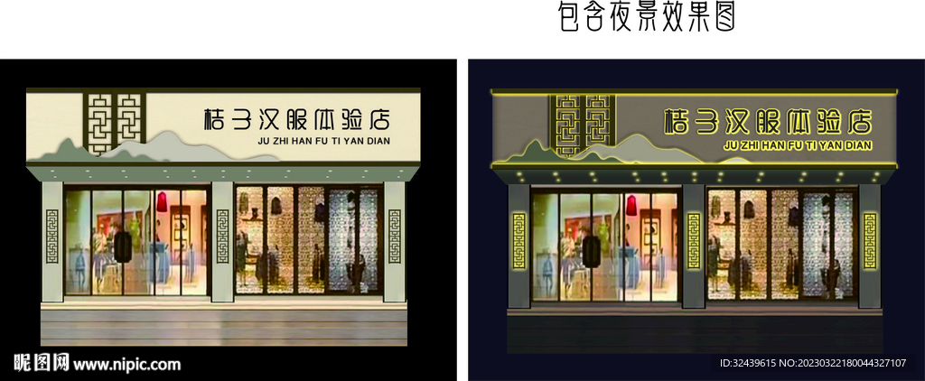 時尚與實用兼?zhèn)涞淖钚率介T頭設(shè)計