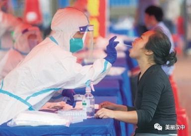 漢中感染最新動態(tài)及論述分析