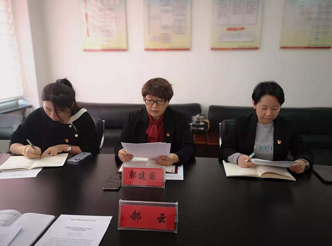 多維度視角下的最新巡視表觀點分析