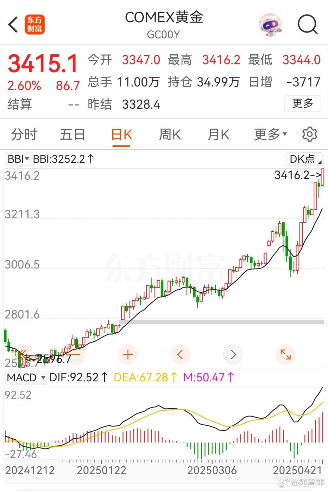 懸空金庫最新操作指南及詳細步驟介紹