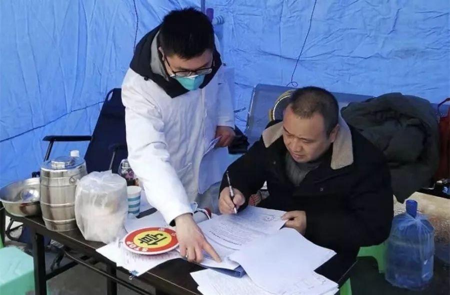 大竹最新疫情科技引領(lǐng)生活新體驗(yàn)