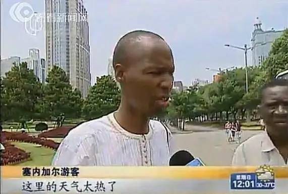 關(guān)于黑人最新毛片的探討與觀(guān)察